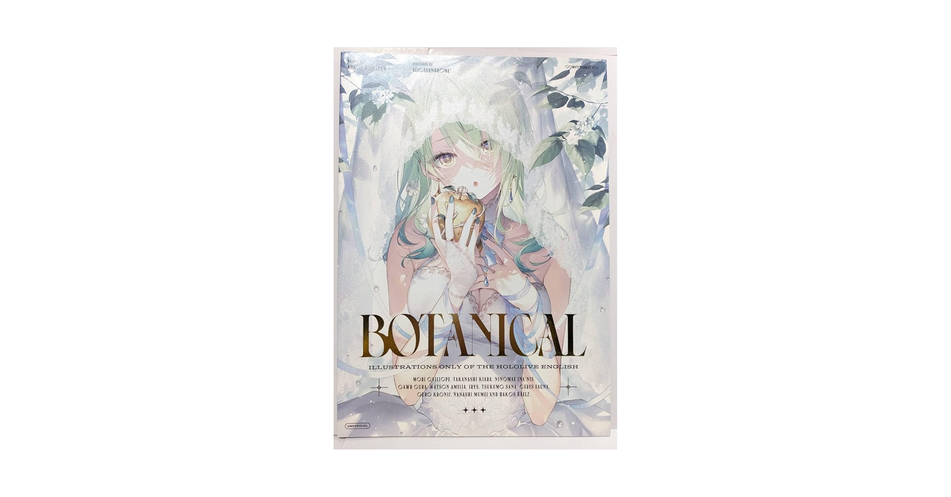 新品　セレス・ファウナ　遠坂あさぎ　時計　紙袋　イラスト本　キーホルダー　色紙 Fine-Art's Design TRINITY / 【Serena / 遠坂あさぎ】第2弾